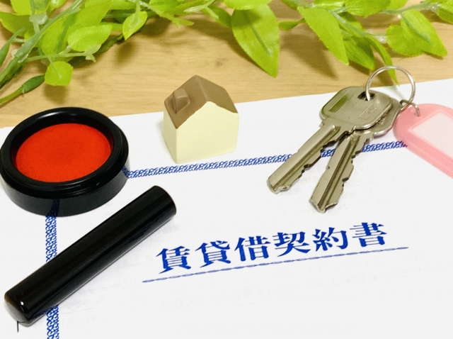 水商売 賃貸 審査