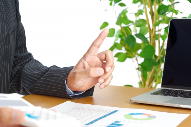 無申告 税務調査 来ない バレる