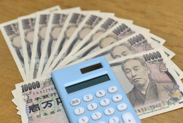 確定申告 過去分 まとめて 重加算税