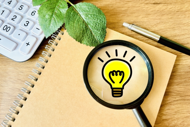 確定申告 過去分 まとめて