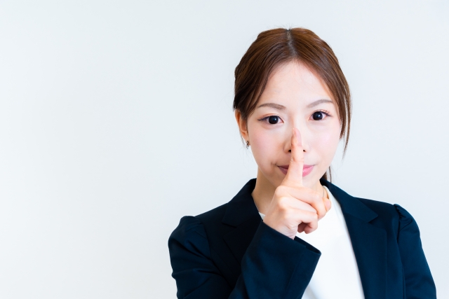 年末調整副業バレる