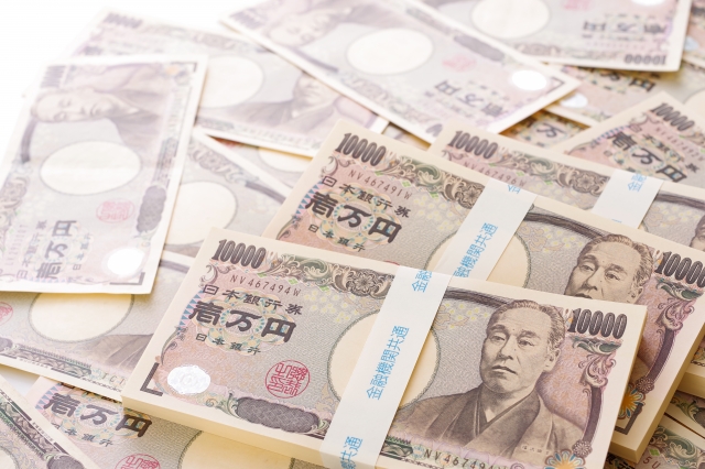 年収2,000万