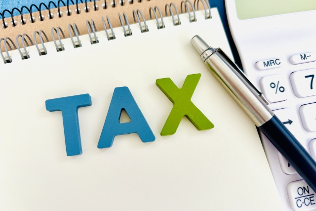 年収2,000万 手取り