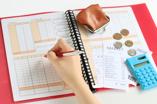 個人撮影会確定申告