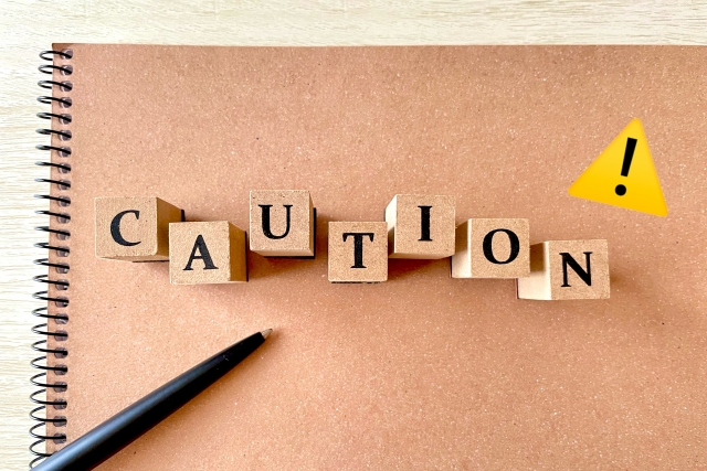 確定申告ペナルティ