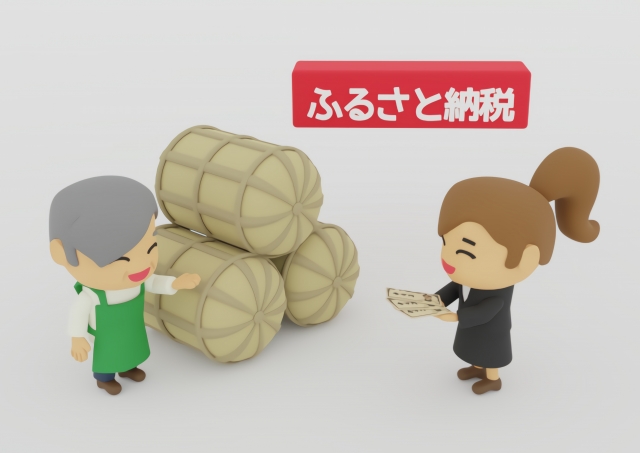 ふるさと納税 副業