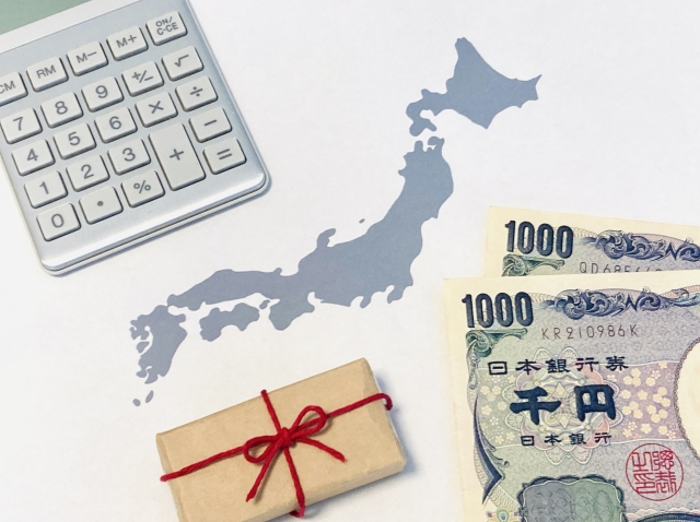 ふるさと納税 副業