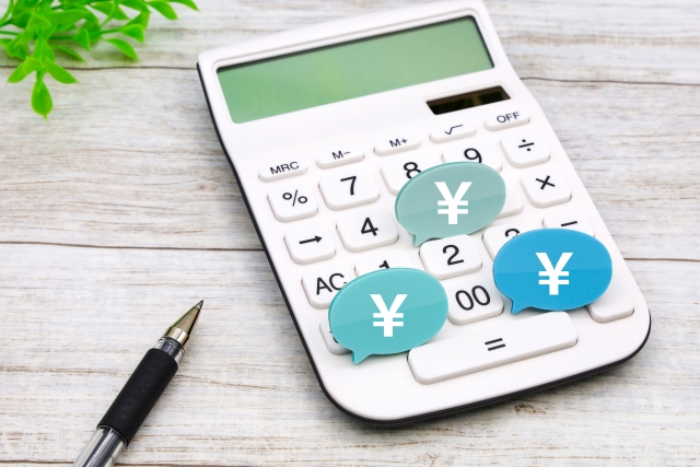 ギャラ飲み確定申告