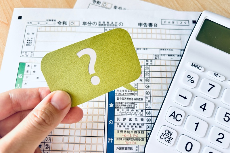 デルヘルで給料手渡しの場合でも確定申告しないとバレる理由