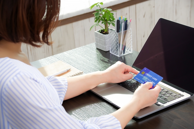 クレジットカード納付