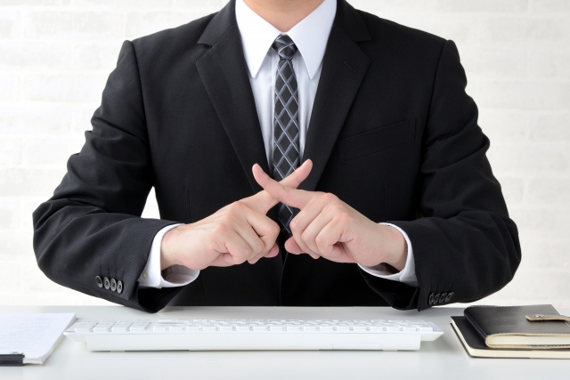 確定申告ペナルティ