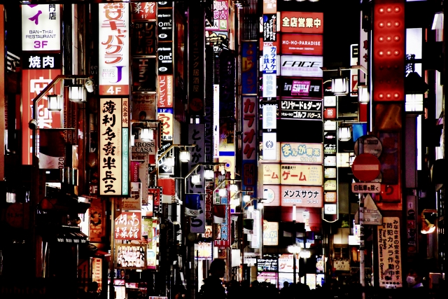 風営法改正 看板