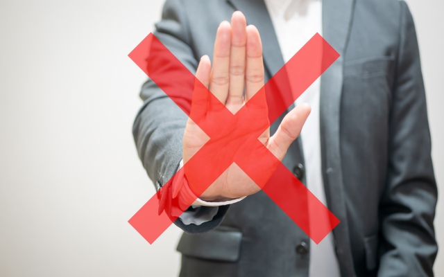 確定申告追徴課税