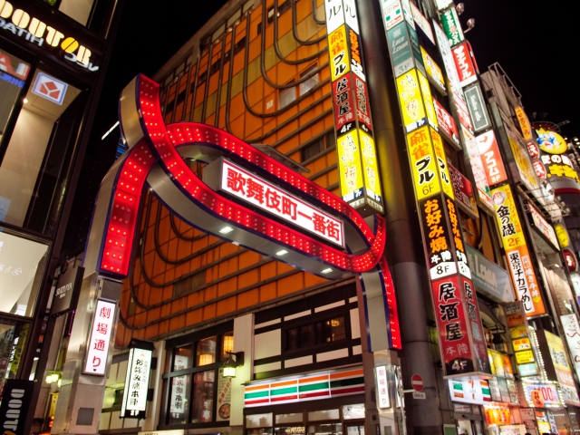 風営法改正 看板