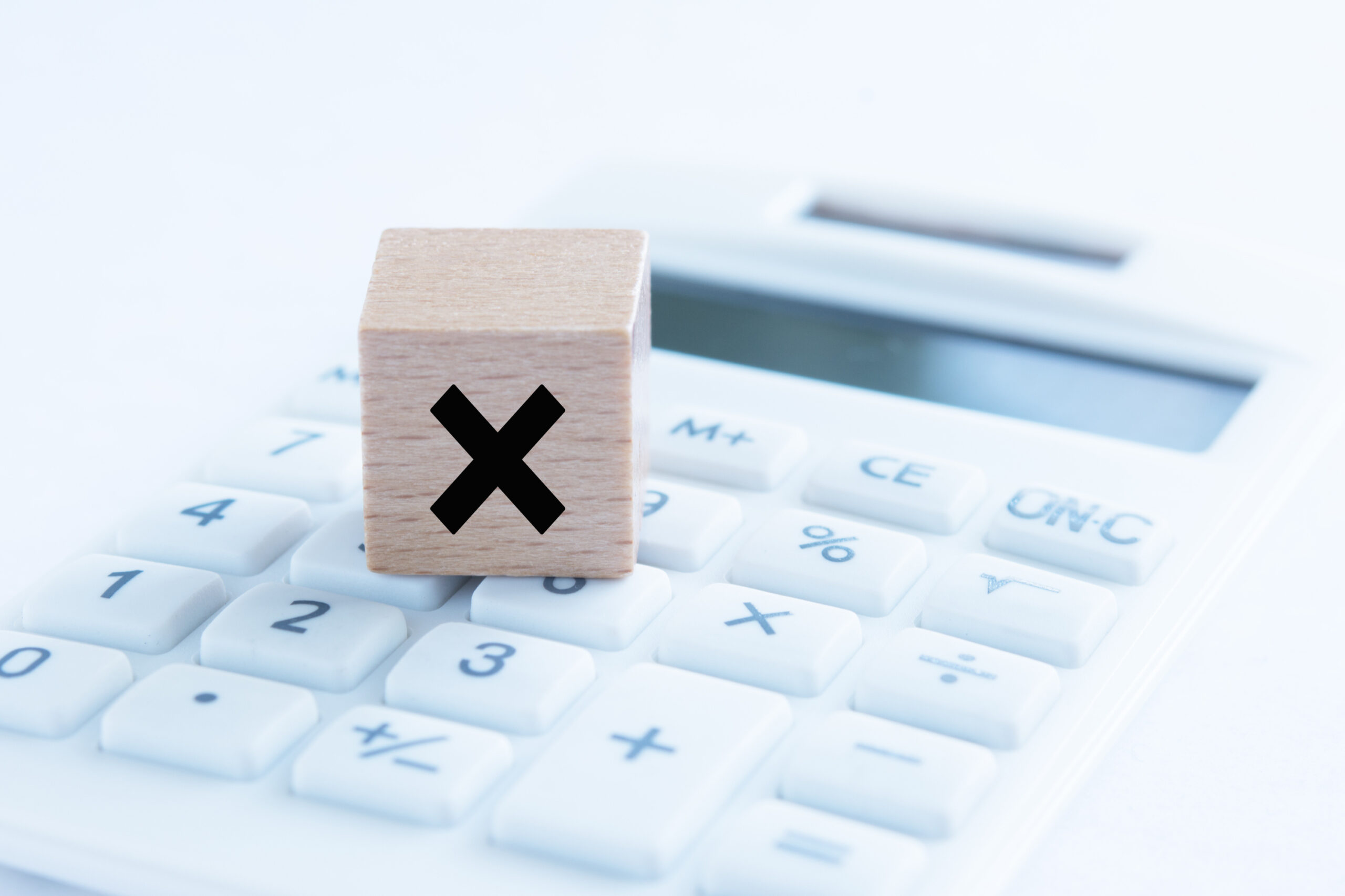 ラウンジ嬢で確定申告が不要なケース