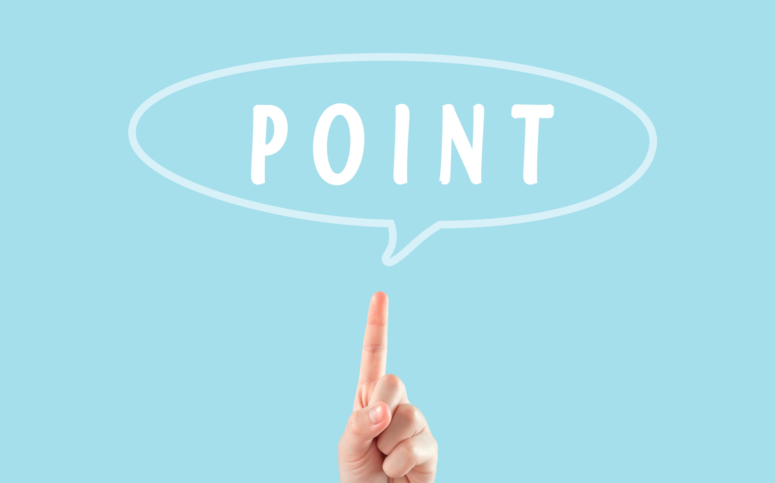 日本政策金融公庫の審査に通るためのポイント