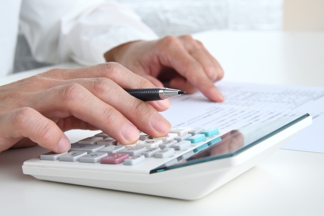 確定申告いくらから