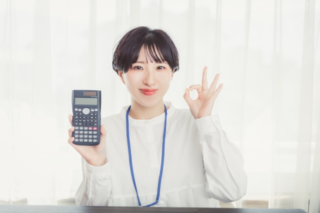 インボイス 個人事業主