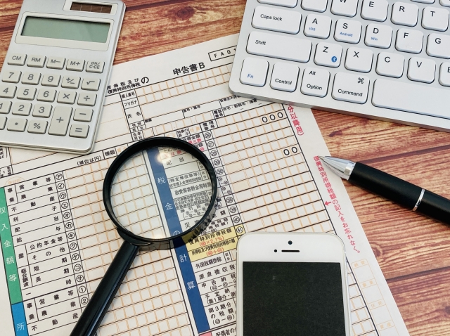 スマホ確定申告