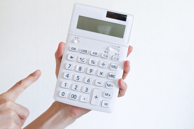 スマホ申告税理士