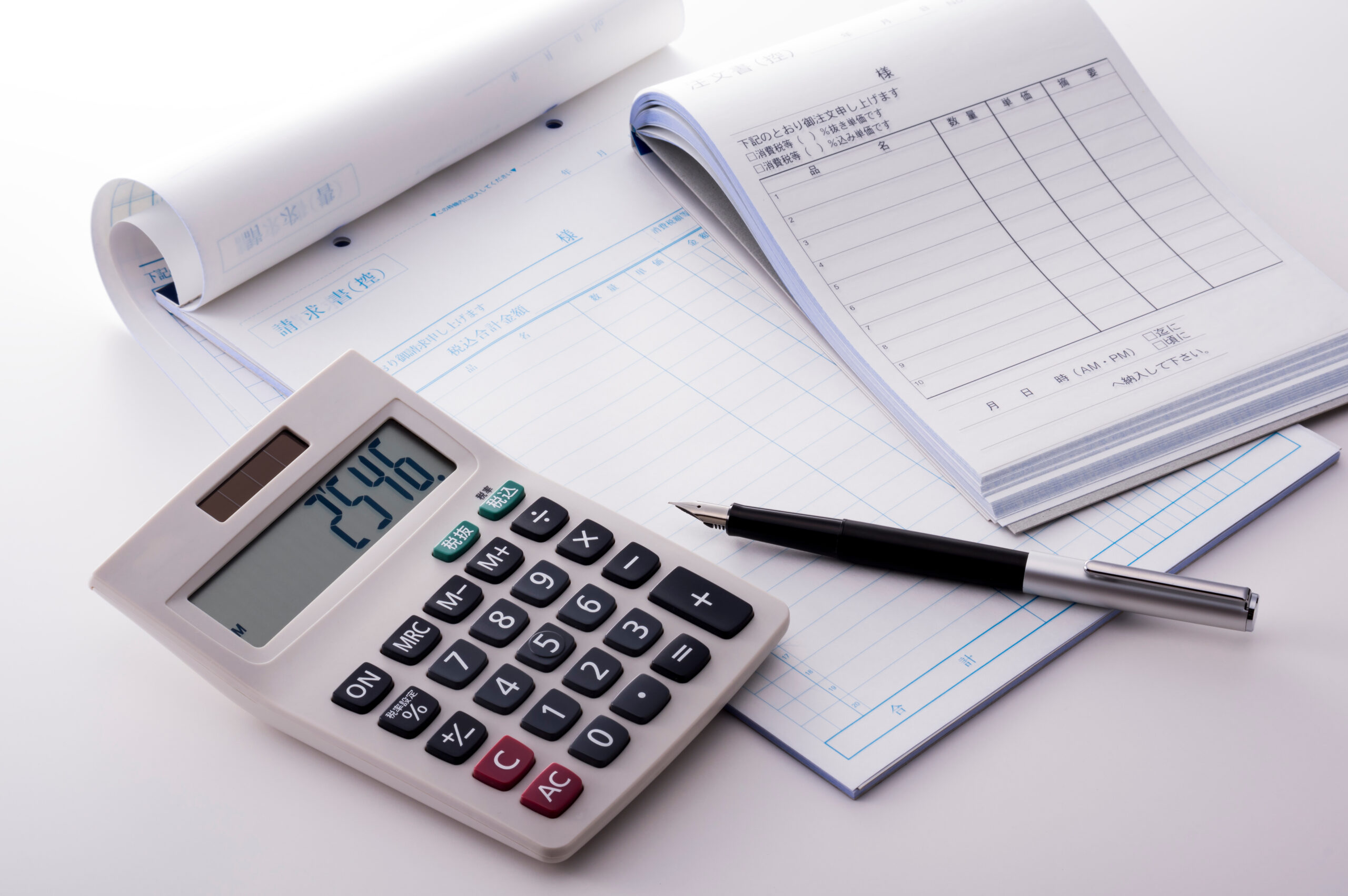 経費計上の注意点